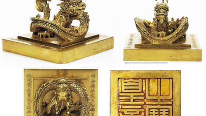 តើត្រាមាស "Hoang De Chi Bao" នឹងត្រលប់មកវៀតណាមវិញនៅពេលណា?