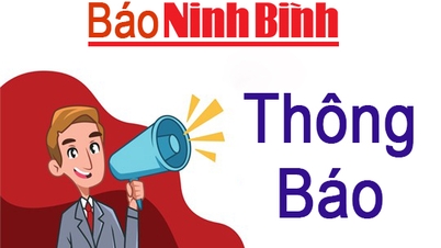 ដំណឹងជ្រើសរើសបុគ្គលិក