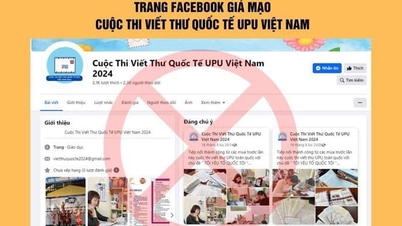 ទំព័រអ្នកគាំទ្រជាច្រើនដែលក្លែងបន្លំជាការប្រកួតប្រជែងការសរសេរអក្សរអន្តរជាតិ UPU បានបង្ហាញខ្លួនដើម្បីបោកប្រាស់មនុស្ស។