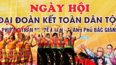 លើកកំពស់គុណភាពរៀបចំទិវាឯកភាពជាតិ