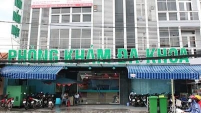 ផ្អាកគ្លីនិក Nguyen Trai - Thu Dau Mot