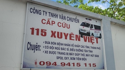 រថយន្ត​សង្គ្រោះ​គិត​ថ្លៃ​ខ្ពស់៖ ក្រុមហ៊ុន​មិន​បាន​ប្រកាស​តម្លៃ​តាម​បទប្បញ្ញត្តិ​ទេ។
