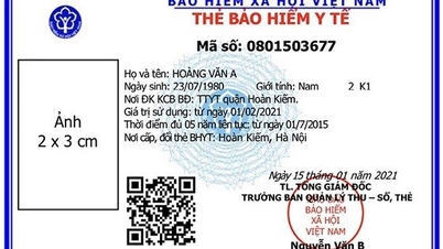 Why does the new health insurance card not have an expiration date?