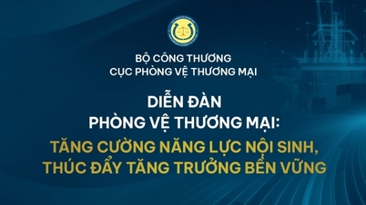 ក្រសួងឧស្សាហកម្ម និងពាណិជ្ជកម្ម រៀបចំវេទិកាការពារពាណិជ្ជកម្ម ឆ្នាំ២០២៤