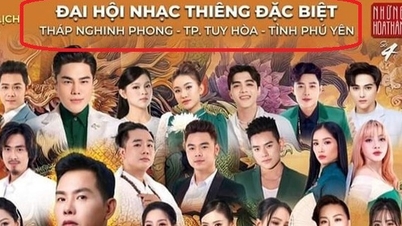 តើ​នាយក​ក្រុមហ៊ុន​ដែល​រៀបចំ​កម្មវិធី 'Special Sacred Music Congress' និយាយ​អ្វីខ្លះ?