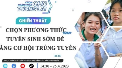 បង្កើនឱកាសរបស់អ្នកក្នុងការចូលរៀនដោយប្រើកំណត់ត្រាសិក្សា