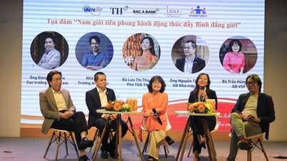 បុរសដឹកនាំផ្លូវក្នុងការលើកកម្ពស់សមភាពយេនឌ័រ