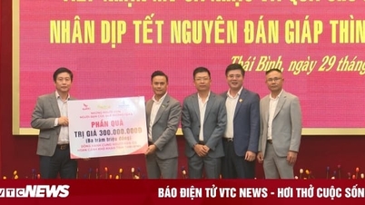 មន្ទីរវប្បធម៍ កីឡា និងទេសចរណ៍ខេត្ត Thai Binh ទទួលបានវីដេអូចម្រៀង “ពន្លឺថ្ងៃដ៏កក់ក្តៅនៃមាតុភូមិ”
