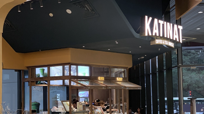 &amp;apos;Boss&amp;apos; Katinat លក់ភាគហ៊ុនរាប់រយពាន់លាន; &amp;apos;ក្តៅ&amp;apos; កម្មករទៅធ្វើការនៅថ្ងៃដែលមានព្យុះ