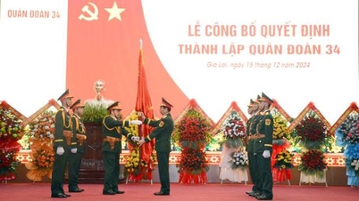 Ministry of Defense newly established Army Corps 34