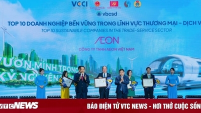 AEON ក្នុង​សហគ្រាស​ប្រកប​ដោយ​និរន្តរភាព​កំពូល​ទាំង​បី​ក្នុង​ពាណិជ្ជកម្ម - ឧស្សាហកម្ម​សេវាកម្ម
