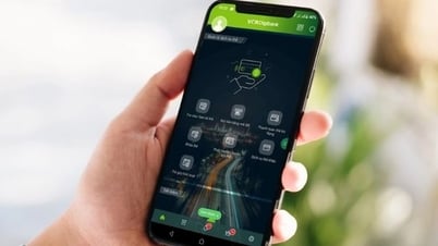 ベトコムバンクがアプリ経由でSJC金塊を公式販売