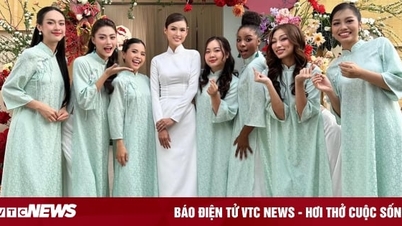 Lễ vu quy của Cao Thiên Trang