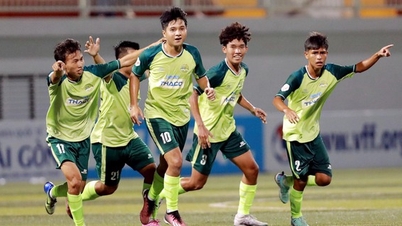 សាកលវិទ្យាល័យកសិកម្ម និងរុក្ខាប្រមាញ់ទីក្រុងហូជីមិញ