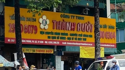 សំណើរដោះស្រាយការផ្សាយព័ត៌មានអំពីរថយន្ត Thanh Buoi ដំណើរការឡើងវិញ