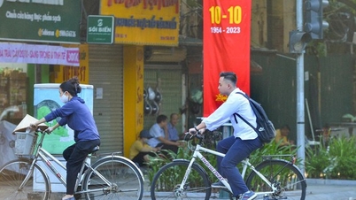 10.10 수도 해방 기념일에 하루 쉬는 건 어떨까요?