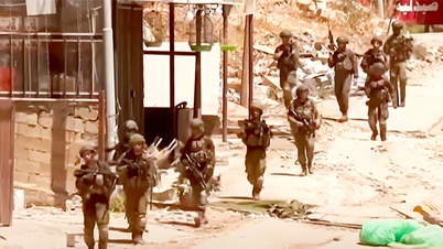 Hội đồng Bảo an Liên hợp quốc họp về tình hình nhân đạo tại Dải Gaza