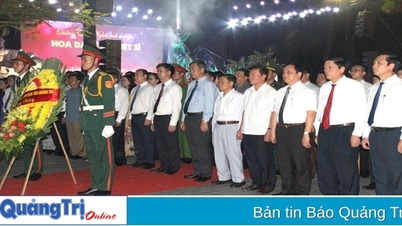 ថ្នាក់​ដឹកនាំ​ខេត្ត​សូម​ថ្លែង​អំណរគុណ​ចំពោះ​អ្នក​ធ្វើ​ទុក្ករកម្ម​វីរជន