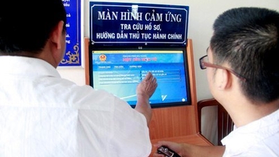 Require 100% transparency of administrative procedure records