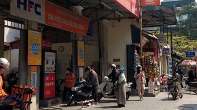 석유사업법 시행령 초안에 많은 새로운 옵션 제안
