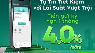 ធនាគារមានអត្រាការប្រាក់ 4.0% សម្រាប់រយៈពេល 1 ខែ។