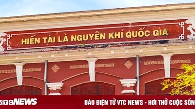 សាលា​នេះ​ទទួល​បាន​កំណត់ត្រា​ឈ្នះ​ជើងឯក​អូឡាំពិក​ច្រើន​បំផុត​ក្នុង​ប្រទេស។