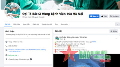 មន្ទីរពេទ្យកណ្តាលយោធា 108 ព្រមាន៖ ការក្លែងបន្លំ និងការក្លែងបន្លំជាច្រើន ដើម្បីទាញយកប្រយោជន៍ពីអ្នកជំងឺ