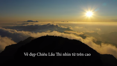 សម្រស់ ឈៀវ ឡៅធី ពីខាងលើ
