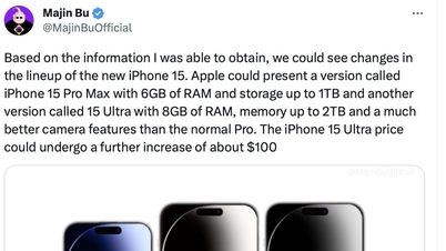 តើ iPhone 15 Ultra នឹងចេញលក់ជាមួយ 15 Pro Max ទេ?