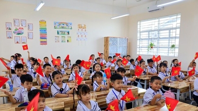 น่าอายที่คุณคิดราคาแพงเกินไป