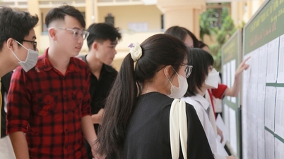 រំពឹងថានឹងមាន "តឹងរ៉ឹង" នៅពេលពិនិត្យមើលប្រតិចារិក?