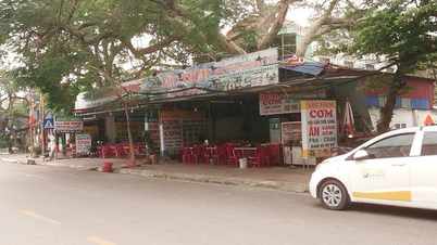 Hai Phong ទាមទារយកដីសាធារណៈចំនួន 26 ហិកតានៅ Do Son ដើម្បីអភិវឌ្ឍន៍ទេសចរណ៍