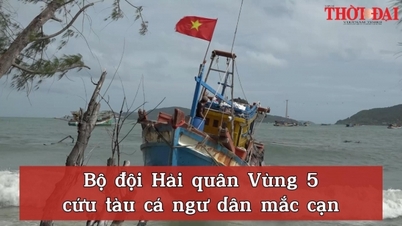 កងទ័ពជើងទឹកភូមិភាគ៥ ជួយសង្គ្រោះទូកនេសាទដែលជាប់គាំង