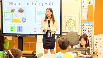 ទុកយួនអោយឆ្ងាយ