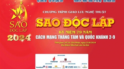 កម្មវិធីសិល្បៈនយោបាយ "ផ្កាយឯករាជ្យ" ឆ្នាំ 2024