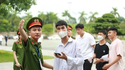 Admission threshold for university and intermediate level admission to the People's Public Security in 2023