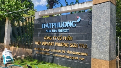 ក្រុមហ៊ុន ដេតភឿង សឺនត្រា ទទួលការផ្ទេរកម្មសិទ្ធិដីពីមិនមែនកម្មសិទ្ធិករ