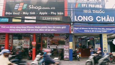 'សង្គ្រាមតម្លៃរយៈពេលវែងគឺចាញ់-ចាញ់'