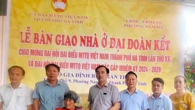 ចលនាត្រាប់តាមគួរឱ្យរំភើប