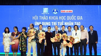 កម្មវិធី AI នៅក្នុងតន្ត្រី៖ កម្មសិទ្ធិបញ្ញារបស់អ្នកណា?