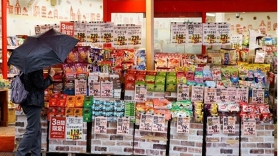 Japan's economy is "fragile", Yen falls to its lowest level in 2023