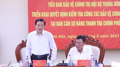 ត្រួតពិនិត្យការងារការពារនយោបាយផ្ទៃក្នុងនៅអធិការដ្ឋានរដ្ឋាភិបាល