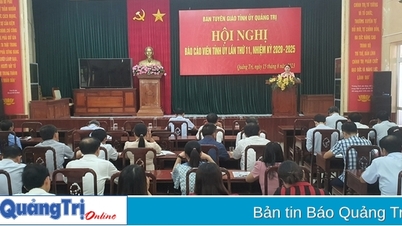 សន្និសីទអ្នកសារព័ត៌មានគណៈកម្មាធិការបក្សខេត្តលើកទី១១ អាណត្តិ ២០២០-២០២៥