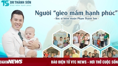 'អ្នកសាបព្រោះសុភមង្គល'