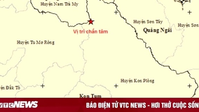 ការរញ្ជួយដីចំនួន 7 នៅ Kon Tum នៅថ្ងៃទី 16 ខែមីនាដែលជាកម្រិតដ៏ធំបំផុត 3.9 រ៉ិចទ័រ
