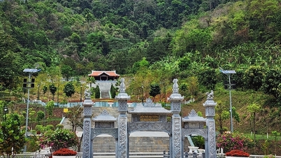 មាន​ព្រៃ​មួយ​ឈ្មោះ​ឧត្តម​សេនីយ៍ Vo Nguyen Giap នៅ Son La។