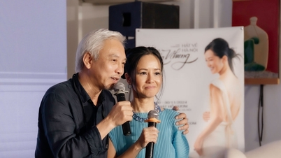 ទឹកភ្នែកឌីវ៉ា ហុង ញ៉ុង