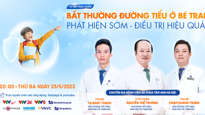 ការព្យាបាលភាពមិនប្រក្រតីនៃផ្លូវទឹកនោមចំពោះក្មេងប្រុស
