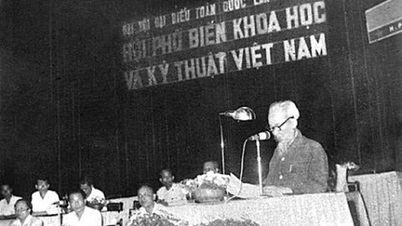ទិវាវិទ្យាសាស្ត្រ និងបច្ចេកវិទ្យាវៀតណាម