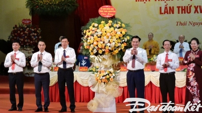 សម័យប្រជុំដំបូងនៃសមាជលើកទី១៦ គណៈប្រតិភូរណសិរ្សមាតុភូមិវៀតណាមខេត្ត Thai Nguyen